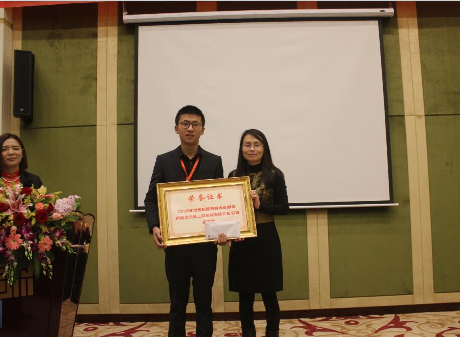 實業興邦,產業報國:2017,擼起袖子加油干 實業興邦,產業報國:2017,擼起袖子加油干