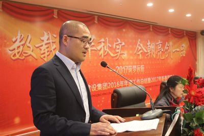 歡歡喜喜過大年 歡歡喜喜過大年